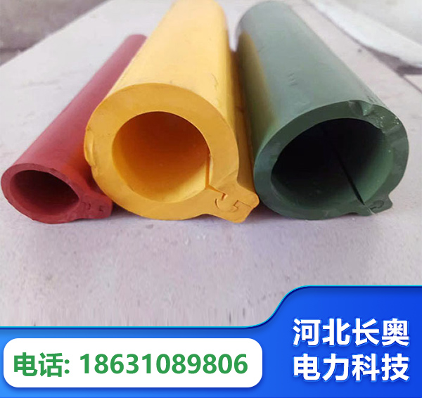 梧州绝缘护套